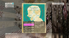 画像ギャラリー No.002のサムネイル画像 / 「サカつく プロサッカークラブをつくろう！」，一新された「監督育成システム」の詳細が公開に。監督に任された業務やアビリティなどを紹介