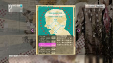 画像ギャラリー No.004のサムネイル画像 / 「サカつく プロサッカークラブをつくろう！」，一新された「監督育成システム」の詳細が公開に。監督に任された業務やアビリティなどを紹介