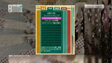 画像ギャラリー No.005のサムネイル画像 / 「サカつく プロサッカークラブをつくろう！」，一新された「監督育成システム」の詳細が公開に。監督に任された業務やアビリティなどを紹介