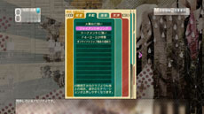 画像ギャラリー No.007のサムネイル画像 / 「サカつく プロサッカークラブをつくろう！」，一新された「監督育成システム」の詳細が公開に。監督に任された業務やアビリティなどを紹介