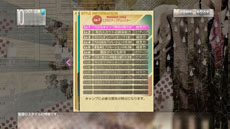 画像ギャラリー No.014のサムネイル画像 / 「サカつく プロサッカークラブをつくろう！」，一新された「監督育成システム」の詳細が公開に。監督に任された業務やアビリティなどを紹介
