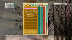画像ギャラリー No.020のサムネイル画像 / 「サカつく プロサッカークラブをつくろう！」，一新された「監督育成システム」の詳細が公開に。監督に任された業務やアビリティなどを紹介