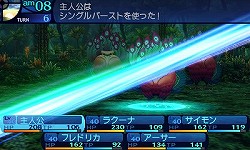画像ギャラリー No.004のサムネイル画像 / 「新・世界樹の迷宮 ミレニアムの少女」の新情報を大量のSSと共に紹介。遊びやすさと歯応えを両立させた新たな「世界樹」とは？