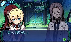 画像ギャラリー No.005のサムネイル画像 / 「新・世界樹の迷宮 ミレニアムの少女」の新情報を大量のSSと共に紹介。遊びやすさと歯応えを両立させた新たな「世界樹」とは？