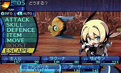 画像ギャラリー No.007のサムネイル画像 / 「新・世界樹の迷宮 ミレニアムの少女」の新情報を大量のSSと共に紹介。遊びやすさと歯応えを両立させた新たな「世界樹」とは？