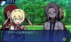 画像ギャラリー No.008のサムネイル画像 / 「新・世界樹の迷宮 ミレニアムの少女」の新情報を大量のSSと共に紹介。遊びやすさと歯応えを両立させた新たな「世界樹」とは？