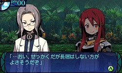画像ギャラリー No.010のサムネイル画像 / 「新・世界樹の迷宮 ミレニアムの少女」の新情報を大量のSSと共に紹介。遊びやすさと歯応えを両立させた新たな「世界樹」とは？