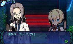 画像ギャラリー No.011のサムネイル画像 / 「新・世界樹の迷宮 ミレニアムの少女」の新情報を大量のSSと共に紹介。遊びやすさと歯応えを両立させた新たな「世界樹」とは？