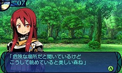 画像ギャラリー No.013のサムネイル画像 / 「新・世界樹の迷宮 ミレニアムの少女」の新情報を大量のSSと共に紹介。遊びやすさと歯応えを両立させた新たな「世界樹」とは？