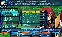 画像ギャラリー No.016のサムネイル画像 / 「新・世界樹の迷宮 ミレニアムの少女」の新情報を大量のSSと共に紹介。遊びやすさと歯応えを両立させた新たな「世界樹」とは？