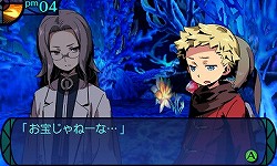 画像ギャラリー No.018のサムネイル画像 / 「新・世界樹の迷宮 ミレニアムの少女」の新情報を大量のSSと共に紹介。遊びやすさと歯応えを両立させた新たな「世界樹」とは？