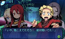 画像ギャラリー No.019のサムネイル画像 / 「新・世界樹の迷宮 ミレニアムの少女」の新情報を大量のSSと共に紹介。遊びやすさと歯応えを両立させた新たな「世界樹」とは？