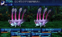 画像ギャラリー No.022のサムネイル画像 / 「新・世界樹の迷宮 ミレニアムの少女」の新情報を大量のSSと共に紹介。遊びやすさと歯応えを両立させた新たな「世界樹」とは？