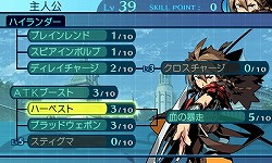画像ギャラリー No.027のサムネイル画像 / 「新・世界樹の迷宮 ミレニアムの少女」の新情報を大量のSSと共に紹介。遊びやすさと歯応えを両立させた新たな「世界樹」とは？
