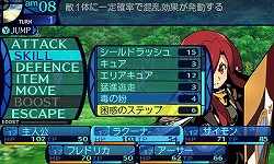 画像ギャラリー No.028のサムネイル画像 / 「新・世界樹の迷宮 ミレニアムの少女」の新情報を大量のSSと共に紹介。遊びやすさと歯応えを両立させた新たな「世界樹」とは？