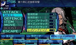 画像ギャラリー No.029のサムネイル画像 / 「新・世界樹の迷宮 ミレニアムの少女」の新情報を大量のSSと共に紹介。遊びやすさと歯応えを両立させた新たな「世界樹」とは？