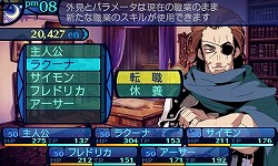 画像ギャラリー No.030のサムネイル画像 / 「新・世界樹の迷宮 ミレニアムの少女」の新情報を大量のSSと共に紹介。遊びやすさと歯応えを両立させた新たな「世界樹」とは？