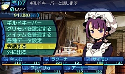 画像ギャラリー No.006のサムネイル画像 / ！！ああっと！！　面白さF.O.E級のシリーズ新展開「新・世界樹の迷宮 ミレニアムの少女」をレビュー