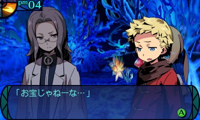 画像ギャラリー No.008のサムネイル画像 / ！！ああっと！！　面白さF.O.E級のシリーズ新展開「新・世界樹の迷宮 ミレニアムの少女」をレビュー