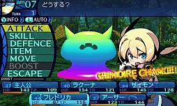 画像ギャラリー No.016のサムネイル画像 / ！！ああっと！！　面白さF.O.E級のシリーズ新展開「新・世界樹の迷宮 ミレニアムの少女」をレビュー