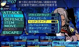 画像ギャラリー No.019のサムネイル画像 / ！！ああっと！！　面白さF.O.E級のシリーズ新展開「新・世界樹の迷宮 ミレニアムの少女」をレビュー