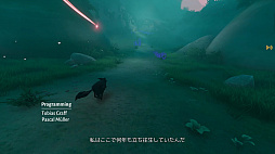 画像ギャラリー No.025のサムネイル画像 / 実は非対応タイトルも動く？「GeForce NOW Powered by SoftBank」のベータ版サービスを使ってみた