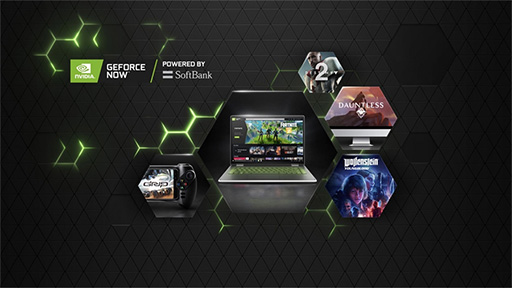 画像ギャラリー No.001のサムネイル画像 / ソフトバンク,「GeForce NOW」のサーバーを大阪に増設