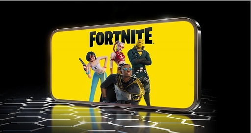 画像ギャラリー No.001のサムネイル画像 / GeForce NOW，「Hell Pie」「エンドリング」など9タイトルを追加。「フォートナイト」の新たな特典を全メンバーに提供開始