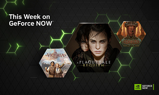 画像ギャラリー No.001のサムネイル画像 / GeForce NOW，「Dakar Desert Rally」「Marauders」「Lord of Rigel」「Priest Simulator」「Barotrauma」の5タイトルを追加