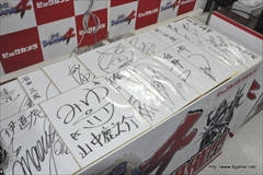 画像ギャラリー No.008のサムネイル画像 / 海外からのファンも参加した「戦国BASARA4」発売記念イベントをレポート。シリーズプロデューサー・小林裕幸氏への合同インタビューも掲載