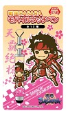 画像ギャラリー No.008のサムネイル画像 / 「戦国BASARA」のモバイルタッチペンがAM施設限定品として登場