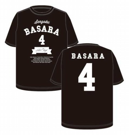 画像ギャラリー No.001のサムネイル画像 / 舞台「戦国BASARA4」，劇場で売られる公式グッズのラインナップが決定