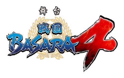 画像ギャラリー No.005のサムネイル画像 / 舞台「戦国BASARA4」，劇場で売られる公式グッズのラインナップが決定