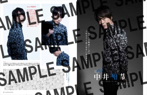 画像ギャラリー No.003のサムネイル画像 / 「バサラ祭2015 〜冬の陣〜」T.M.Revolutionのライブ実施が決定。チケットの販売は12月6日から