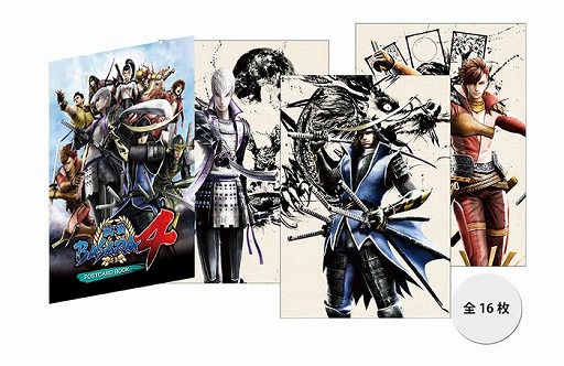 画像ギャラリー No.004のサムネイル画像 / 「バサラ祭2015 〜冬の陣〜」で販売されるグッズ情報の第1報が到着