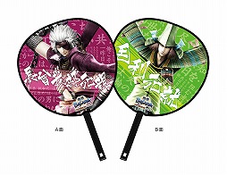 画像ギャラリー No.013のサムネイル画像 / 「バサラ祭2015 〜冬の陣〜」で販売されるグッズ情報の第1報が到着