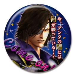 画像ギャラリー No.001のサムネイル画像 / 「戦国BASARA4」の缶バッジ，湯呑み，クリアファイルが1月29日に発売