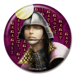 画像ギャラリー No.003のサムネイル画像 / 「戦国BASARA4」の缶バッジ，湯呑み，クリアファイルが1月29日に発売