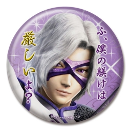 画像ギャラリー No.004のサムネイル画像 / 「戦国BASARA4」の缶バッジ，湯呑み，クリアファイルが1月29日に発売