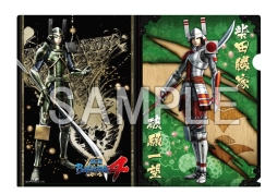 画像ギャラリー No.019のサムネイル画像 / 「戦国BASARA4」の缶バッジ，湯呑み，クリアファイルが1月29日に発売