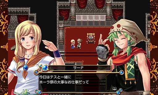画像ギャラリー No.003のサムネイル画像 / ダンジョンの謎解きが楽しめるファンタジーRPG「クロノスアーク」が配信開始