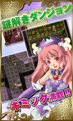 クロノスアーク
