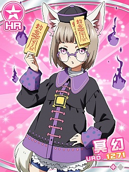 画像ギャラリー No.002のサムネイル画像 / 「ファンタジスタドール」，新イベント「もりもり成長!!強化フェスティバル」が開催