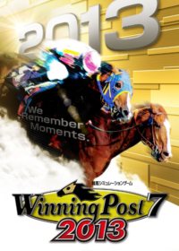 画像ギャラリー No.002のサムネイル画像 / PS Vita版「Winning Post 7 2013」の発売日が6月20日に決定。2013年春の最新競馬データに対応