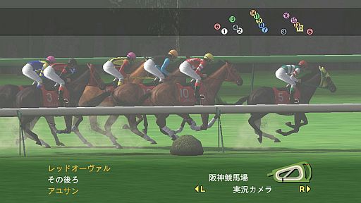 画像ギャラリー No.002のサムネイル画像 / PS Vita版「Winning Post 7 2013」,ワンタッチで馬や人の情報を呼び出せる「ショートカット機能」が搭載に。秘書「姫神ノエル」や最新の実在馬も実装