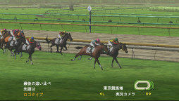 画像ギャラリー No.005のサムネイル画像 / PS Vita版「Winning Post 7 2013」が本日発売。ゲームプレイに役立つダウンロードコンテンツ配信＆東京シティ競馬とのコラボ企画が明らかに