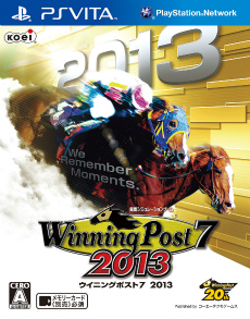 画像ギャラリー No.024のサムネイル画像 / PS Vita版「Winning Post 7 2013」が本日発売。ゲームプレイに役立つダウンロードコンテンツ配信＆東京シティ競馬とのコラボ企画が明らかに