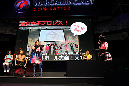 画像ギャラリー No.030のサムネイル画像 / ［TGS 2017］宮永氏が「Total War:ARENA」を解説。「Wargaming On Air Live! TWA」スペシャルステージレポート