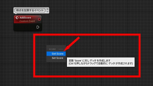 画像ギャラリー No.155のサムネイル画像 / 【完全ガイド】制作経験ゼロの社会人向けゲーム制作入門。夏休みを使って，Unreal EngineのFPSミニゲームを完成させてみよう