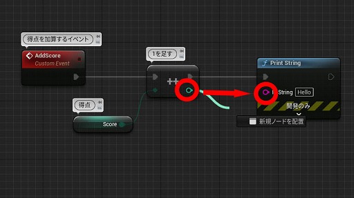 画像ギャラリー No.159のサムネイル画像 / 【完全ガイド】制作経験ゼロの社会人向けゲーム制作入門。夏休みを使って，Unreal EngineのFPSミニゲームを完成させてみよう